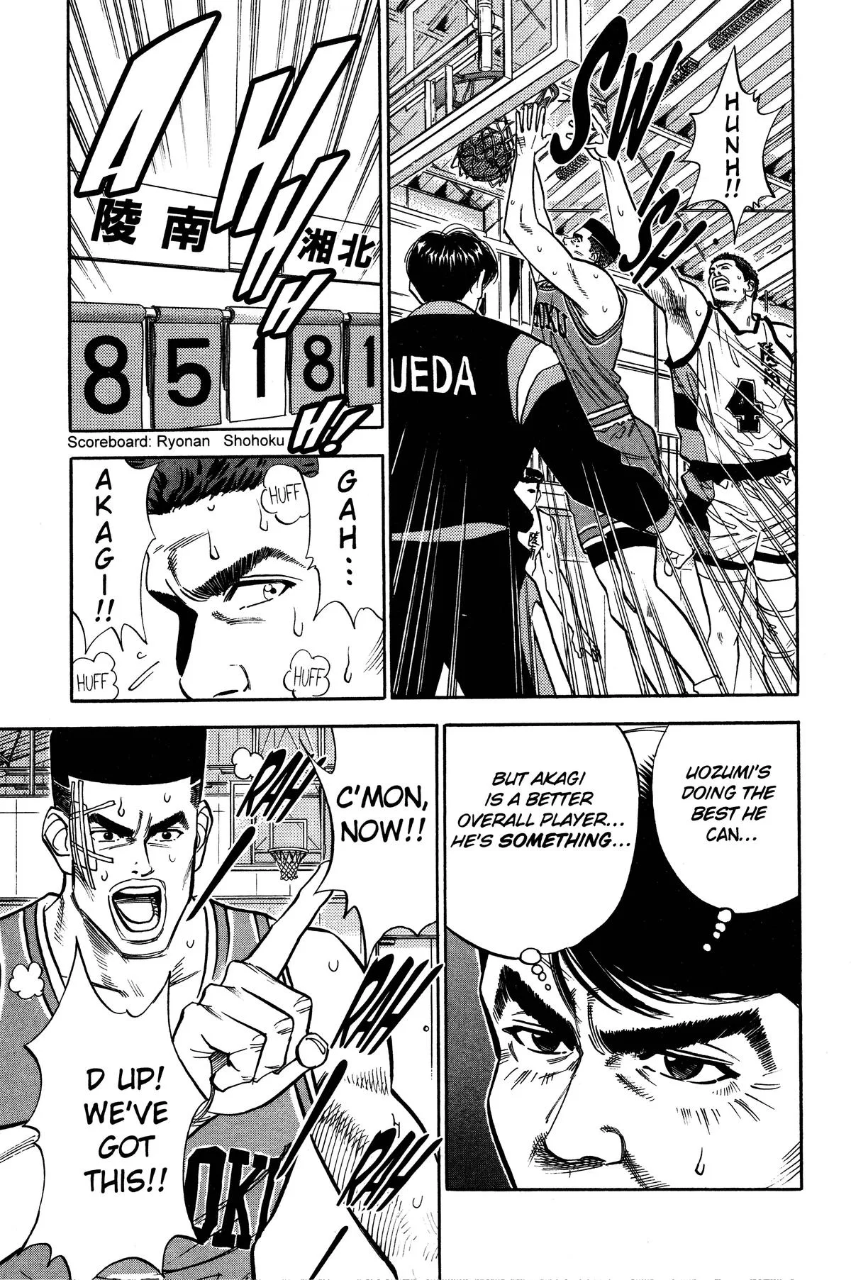Slam Dunk — Chapter 44 — Page 14