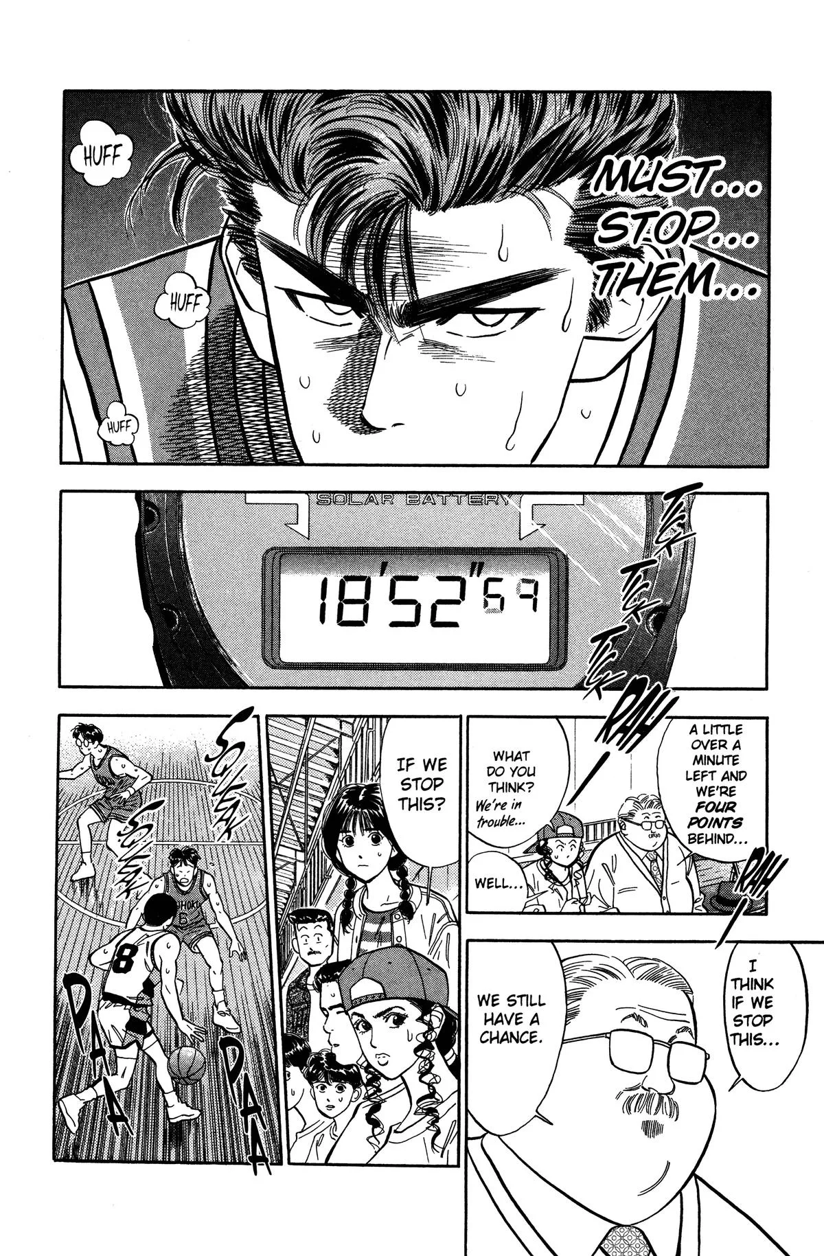 Slam Dunk — Chapter 44 — Page 15