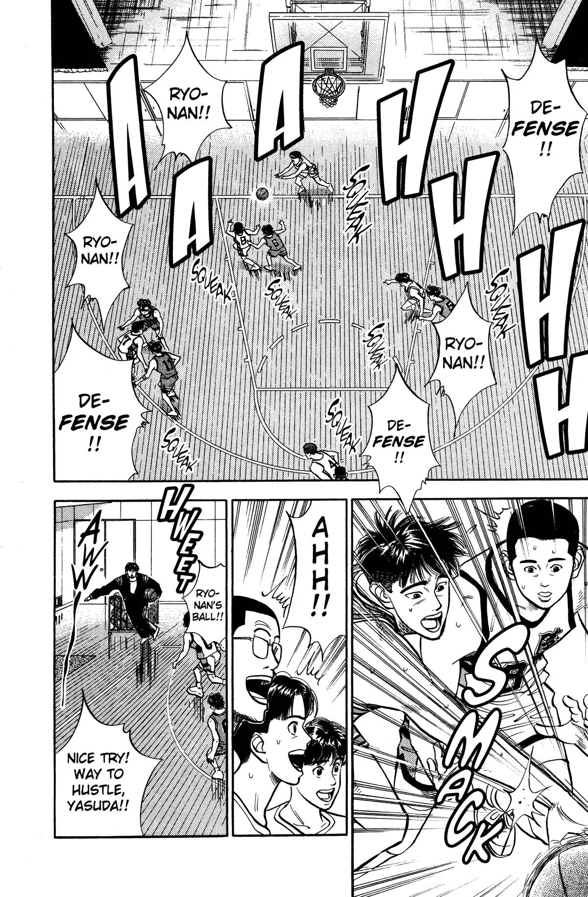 Slam Dunk — Chapter 46 — Page 3