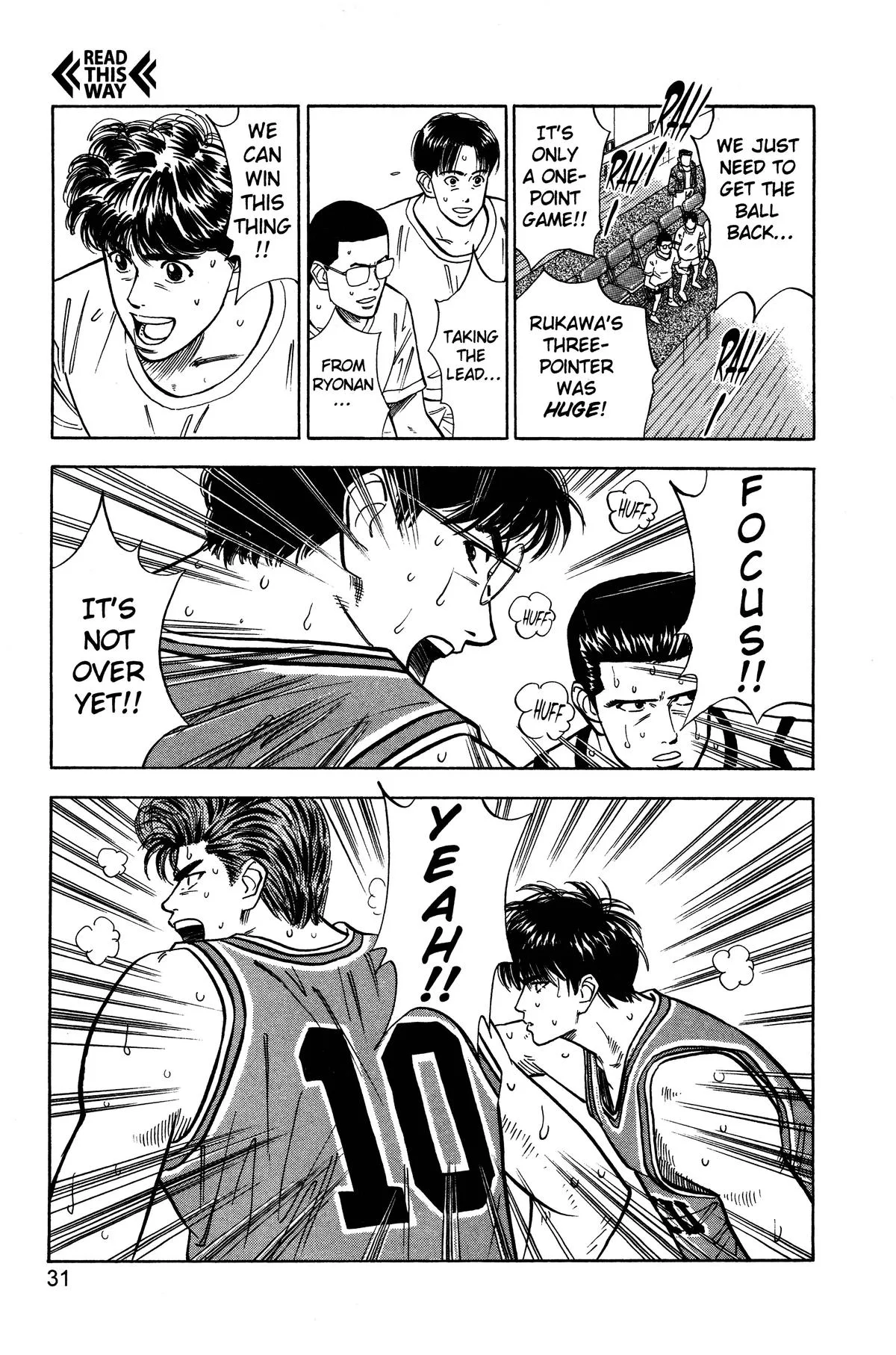 Slam Dunk — Chapter 46 — Page 4