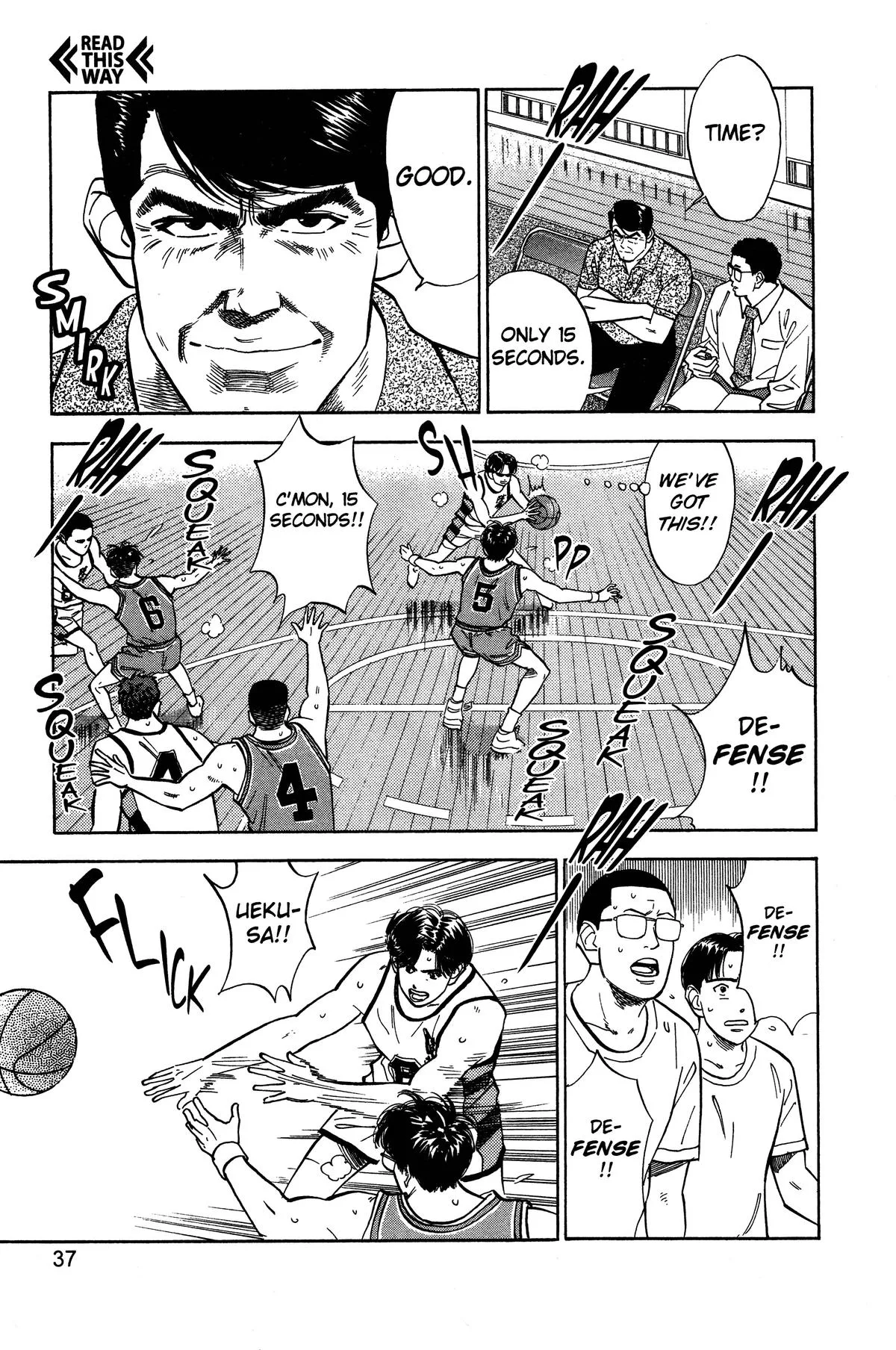 Slam Dunk — Chapter 46 — Page 10