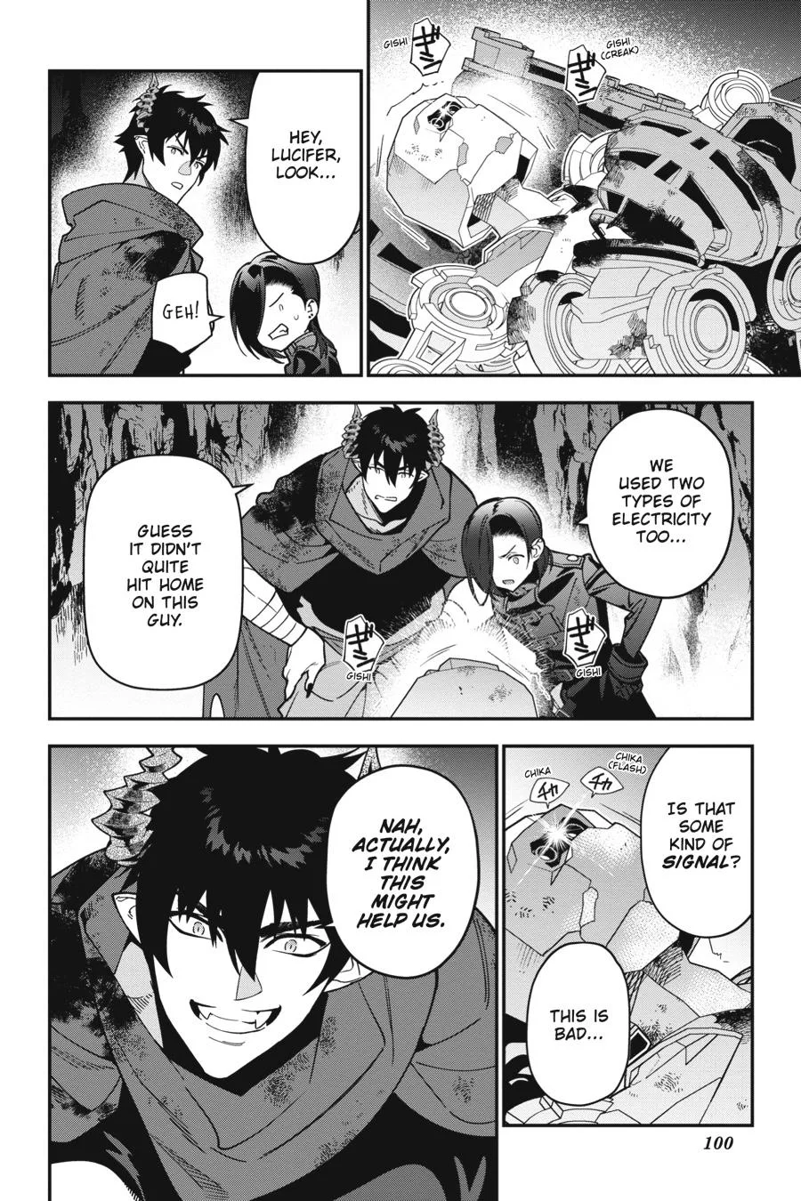 The Devil is a Part-Timer! — Chapter 119 — Page 6