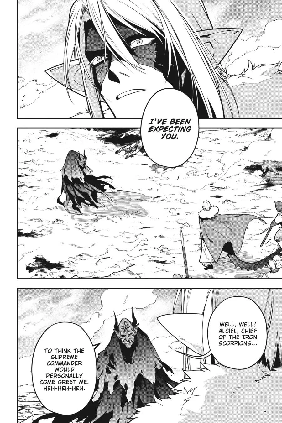 The Devil is a Part-Timer! — Chapter 119 — Page 8