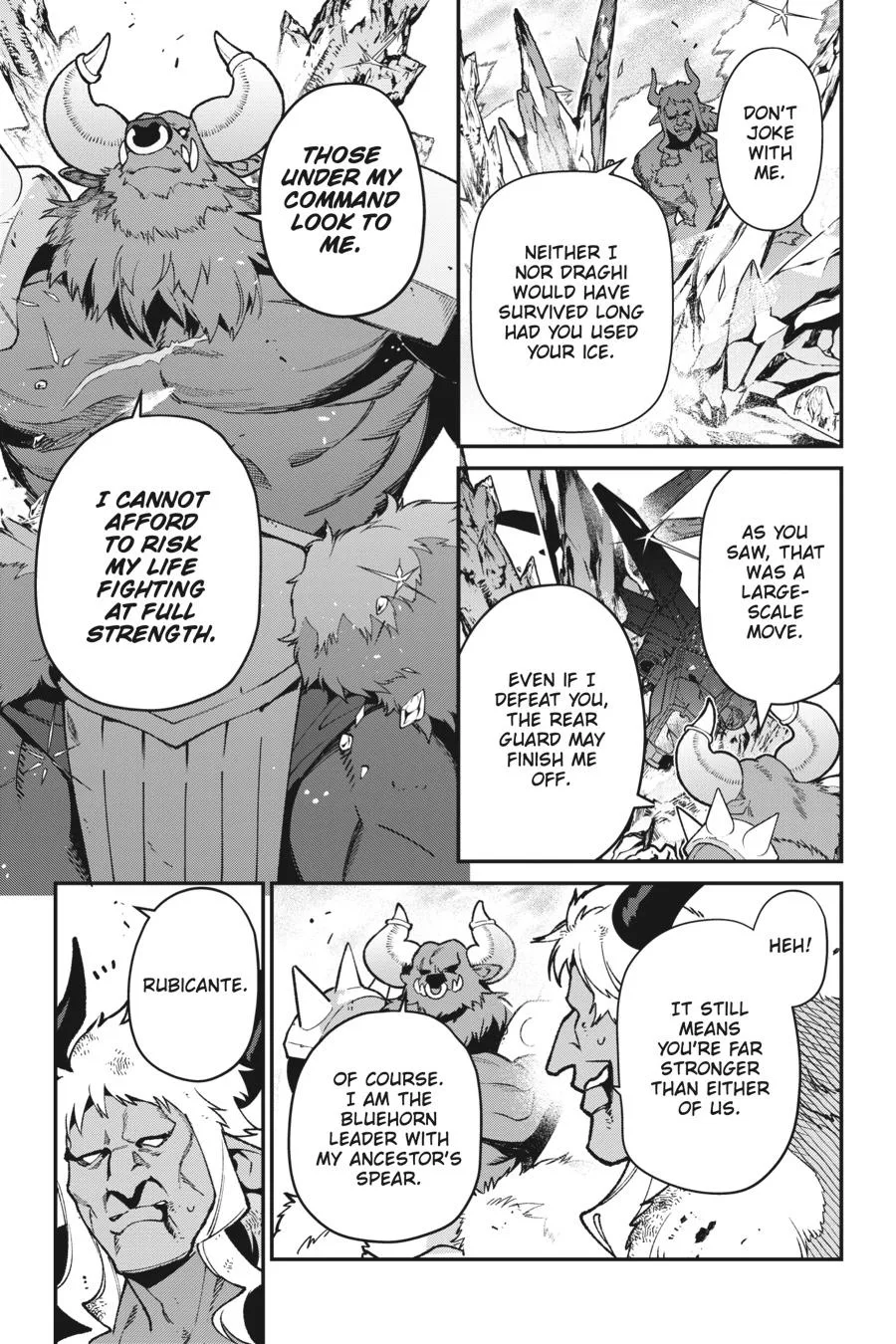 The Devil is a Part-Timer! — Chapter 120 — Page 7