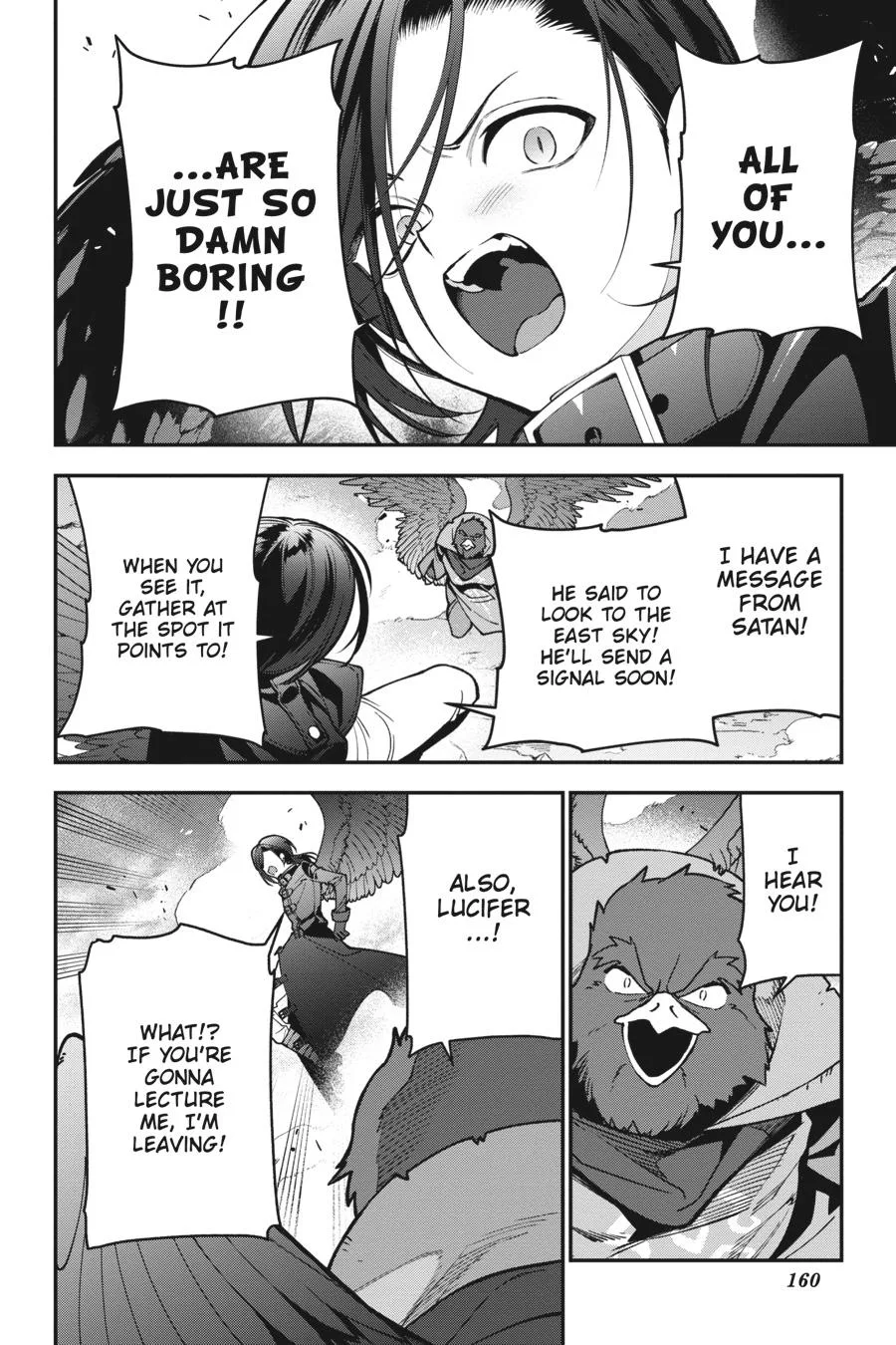 The Devil is a Part-Timer! — Chapter 121 — Page 14
