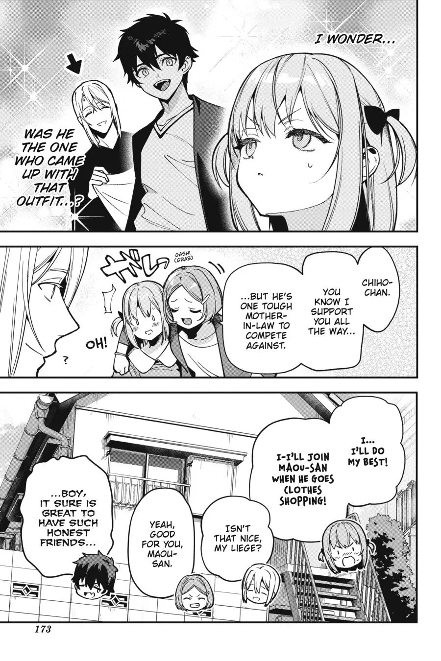 The Devil is a Part-Timer! — Chapter 121 — Page 27