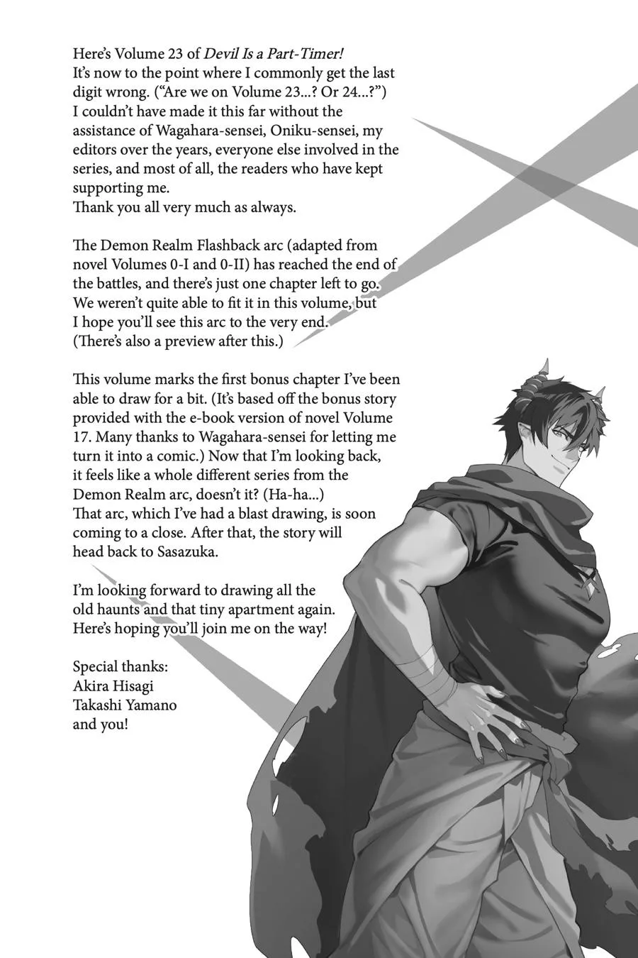 The Devil is a Part-Timer! — Chapter 121 — Page 28
