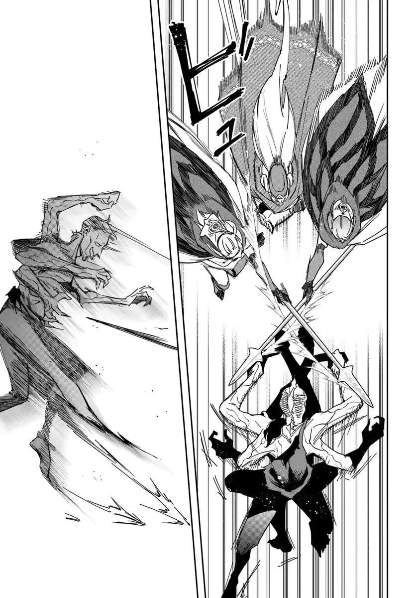 The Frontier Alchemist — Chapter 46.1 — Page 9