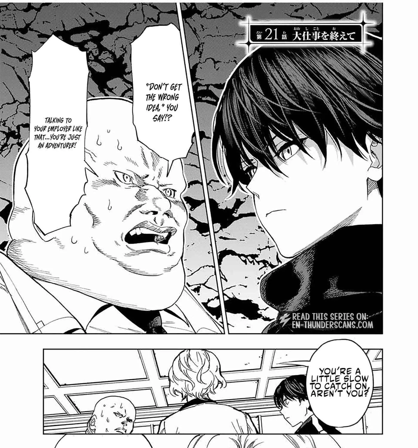 An Alchemist Who Escaped from a Depopulated Village is Revealed to be the Strongest in the City — Chapter 21 — Page 1
