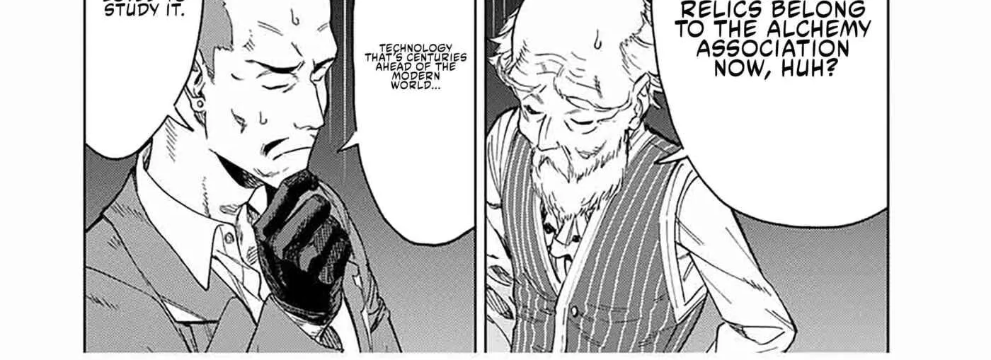 An Alchemist Who Escaped from a Depopulated Village is Revealed to be the Strongest in the City — Chapter 21 — Page 8