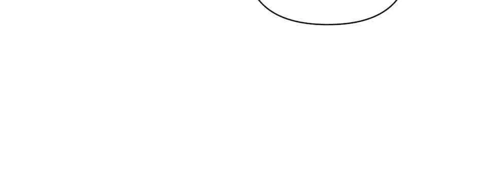 Positively Yours — Chapter 57 — Page 2