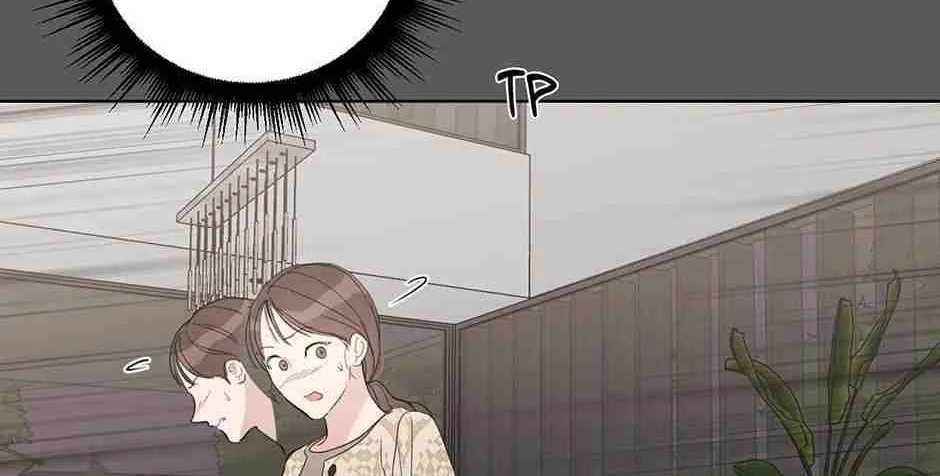 Positively Yours — Chapter 57 — Page 66