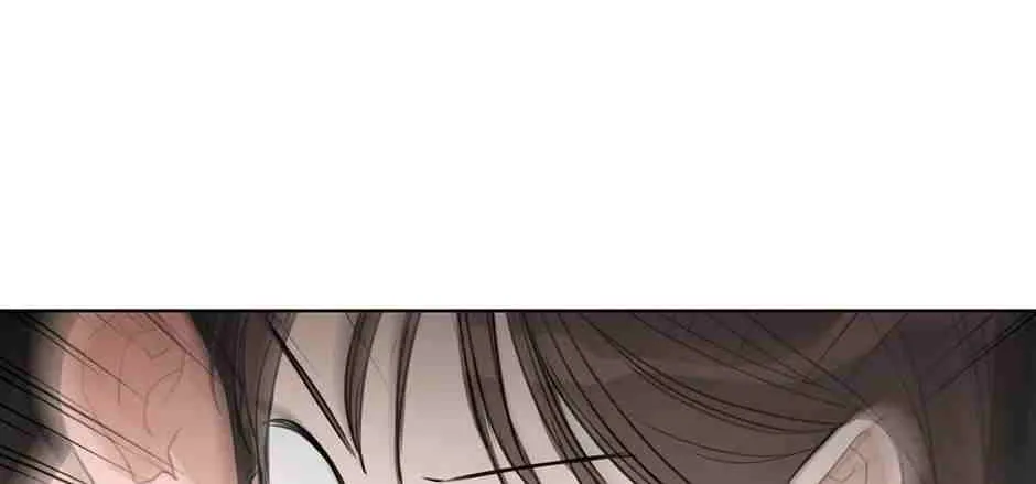Positively Yours — Chapter 57 — Page 88