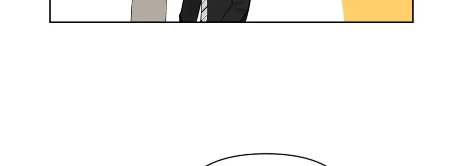 Positively Yours — Chapter 58 — Page 6