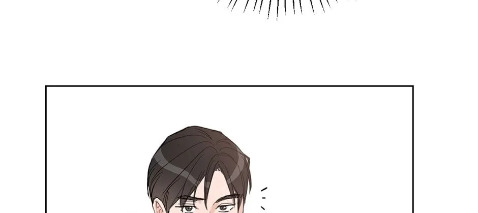 Positively Yours — Chapter 58 — Page 44