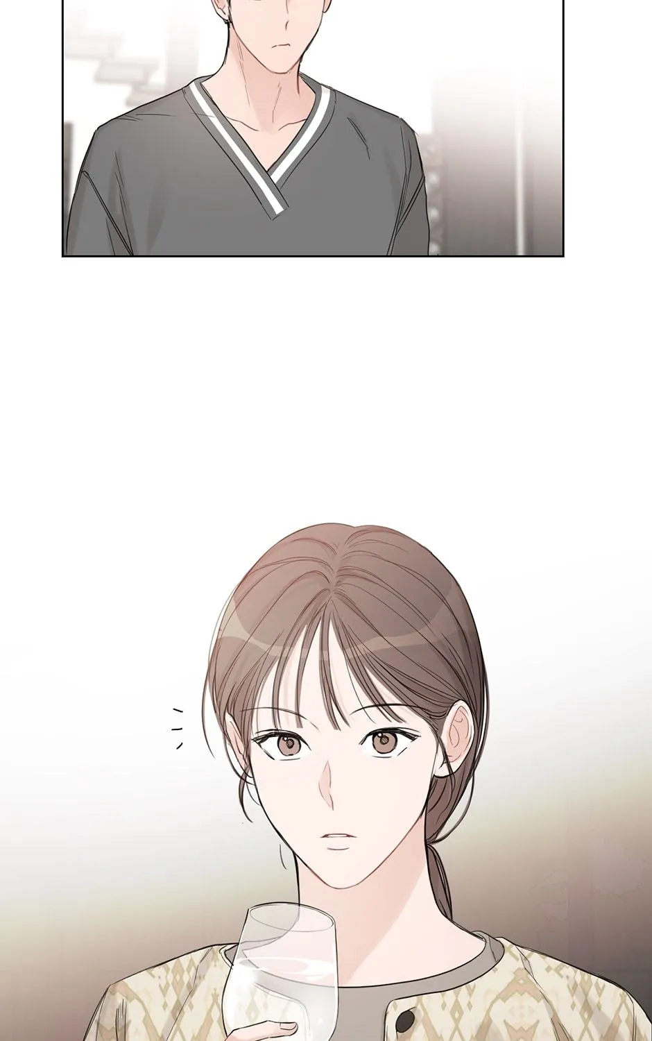 Positively Yours — Chapter 58 — Page 45