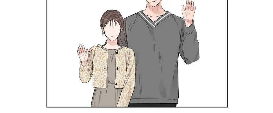 Positively Yours — Chapter 58 — Page 78
