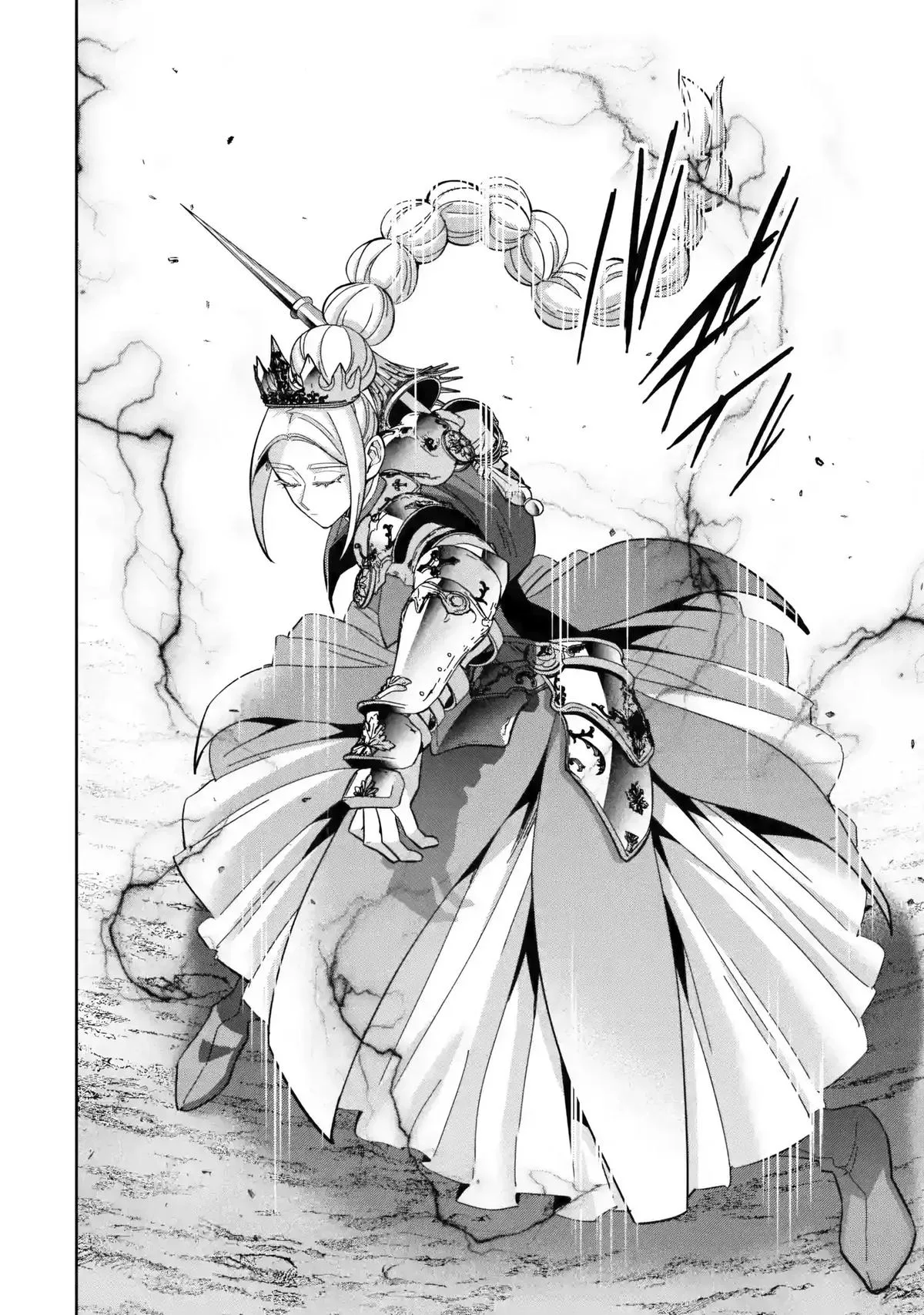 The Executed Sage Who Was Reincarnated as a Lich and Started an All-Out War — Chapter 66 — Page 7