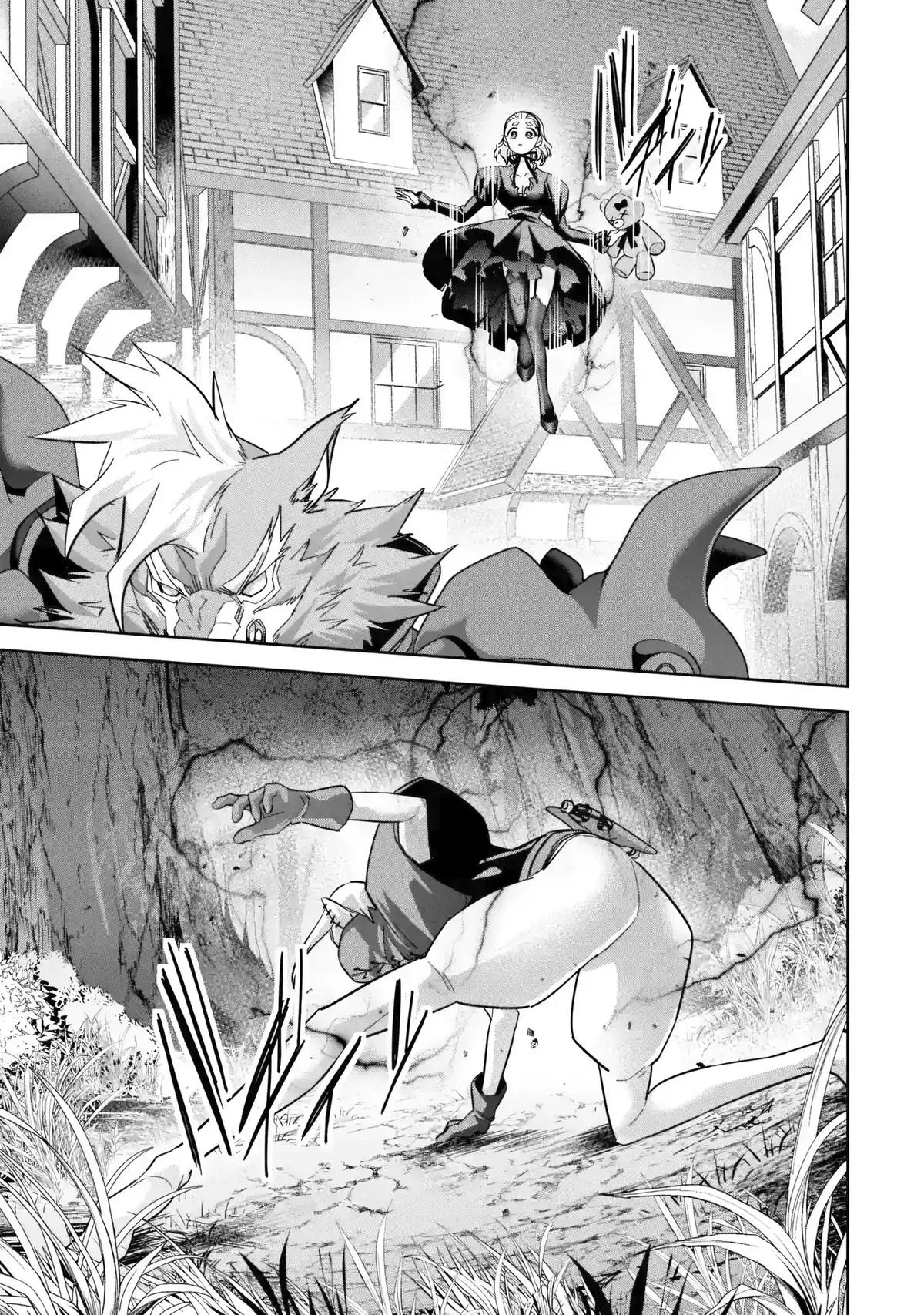 The Executed Sage Who Was Reincarnated as a Lich and Started an All-Out War — Chapter 66 — Page 8