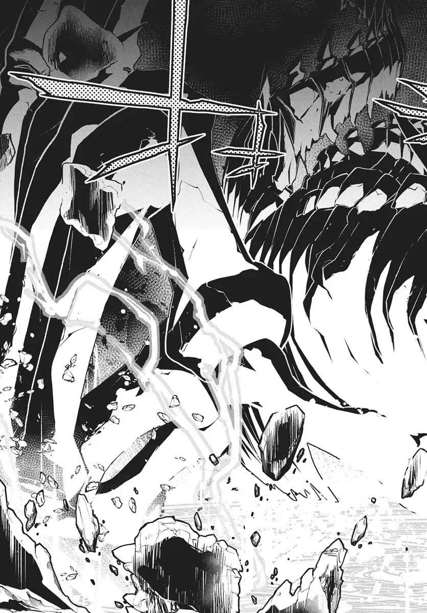 Monster no Niku wo Kutte Itara Oui no Tsuita Ken — Chapter 16.2 — Page 5