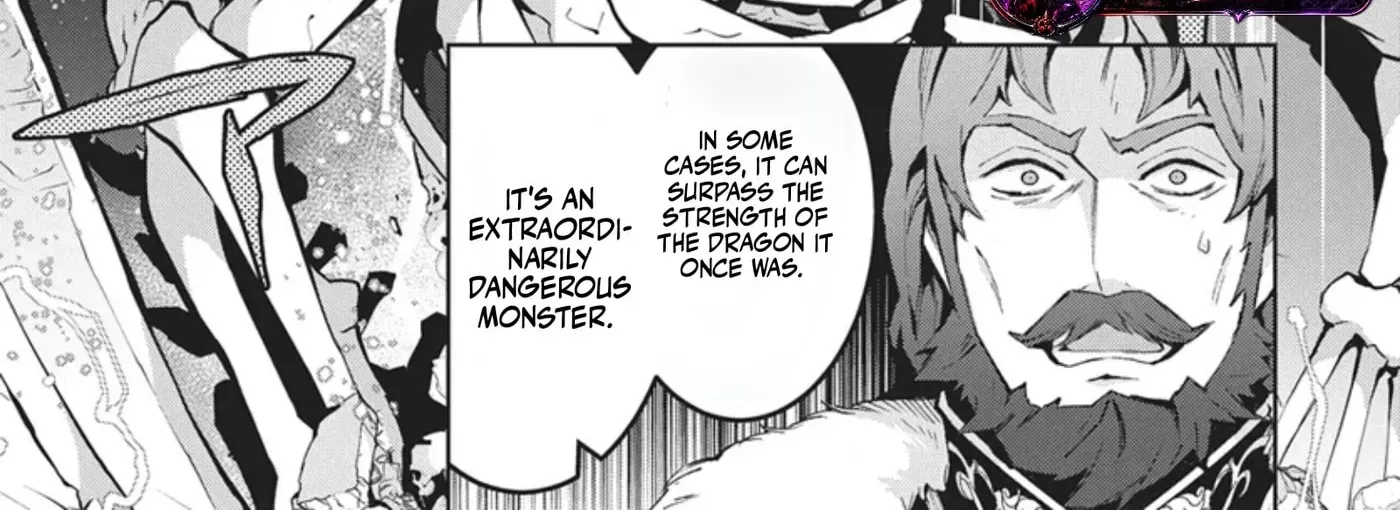 Monster no Niku wo Kutte Itara Oui no Tsuita Ken — Chapter 16.2 — Page 7