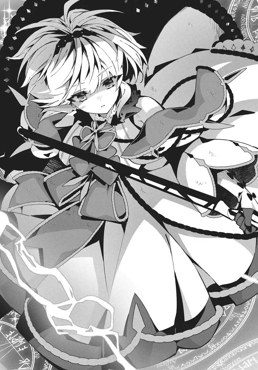 Monster no Niku wo Kutte Itara Oui no Tsuita Ken — Chapter 16.2 — Page 24