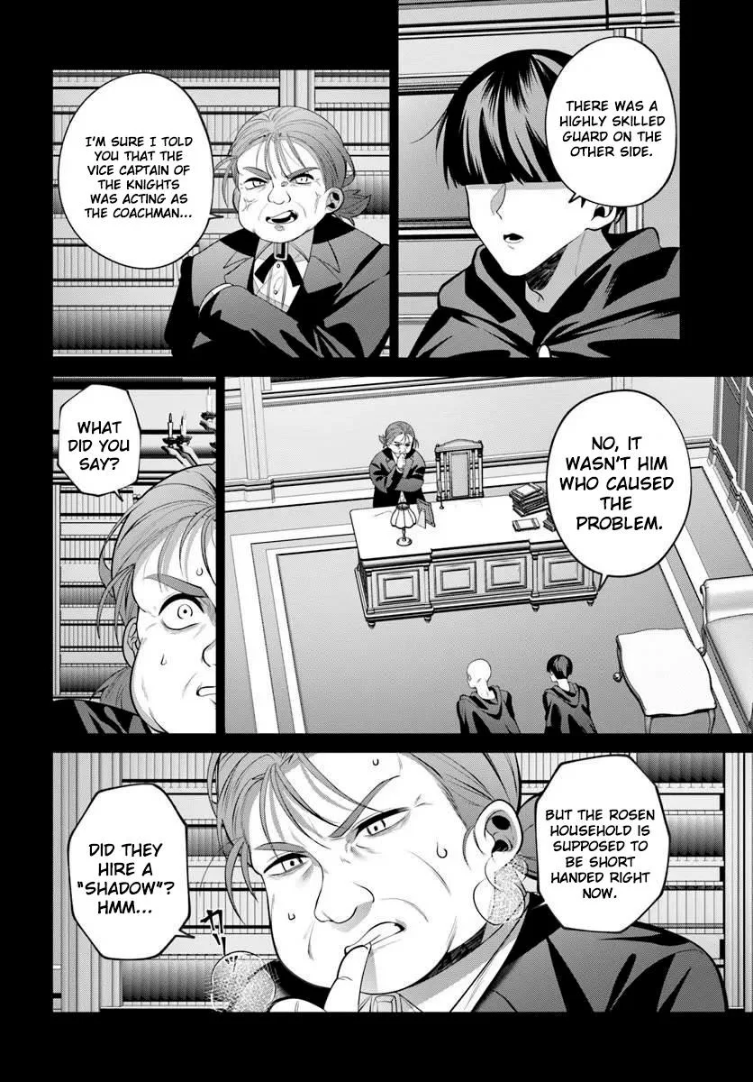 Former Assassin Lives Differently in the Afterlife — Chapter 9 — Page 2