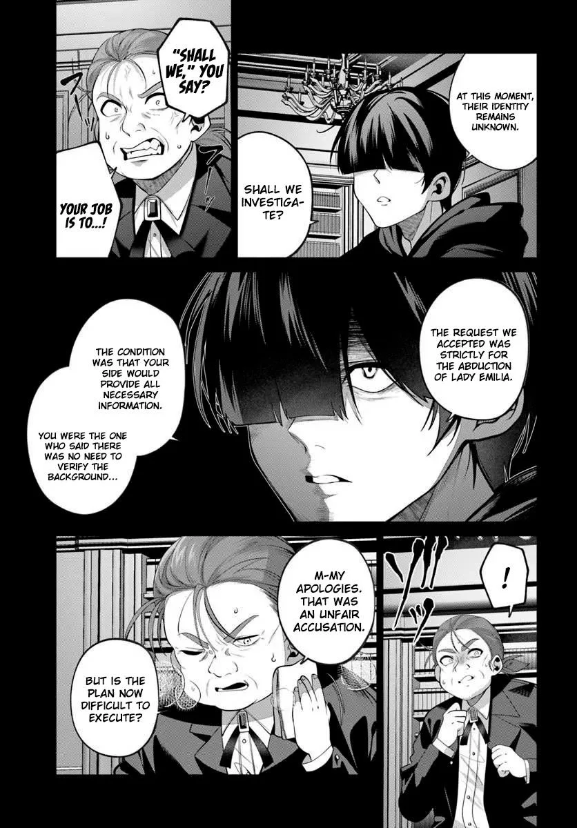 Former Assassin Lives Differently in the Afterlife — Chapter 9 — Page 3