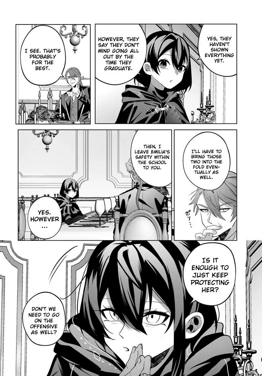 Former Assassin Lives Differently in the Afterlife — Chapter 9 — Page 12