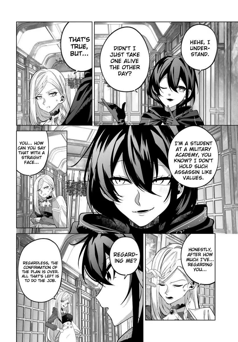Former Assassin Lives Differently in the Afterlife — Chapter 9 — Page 22