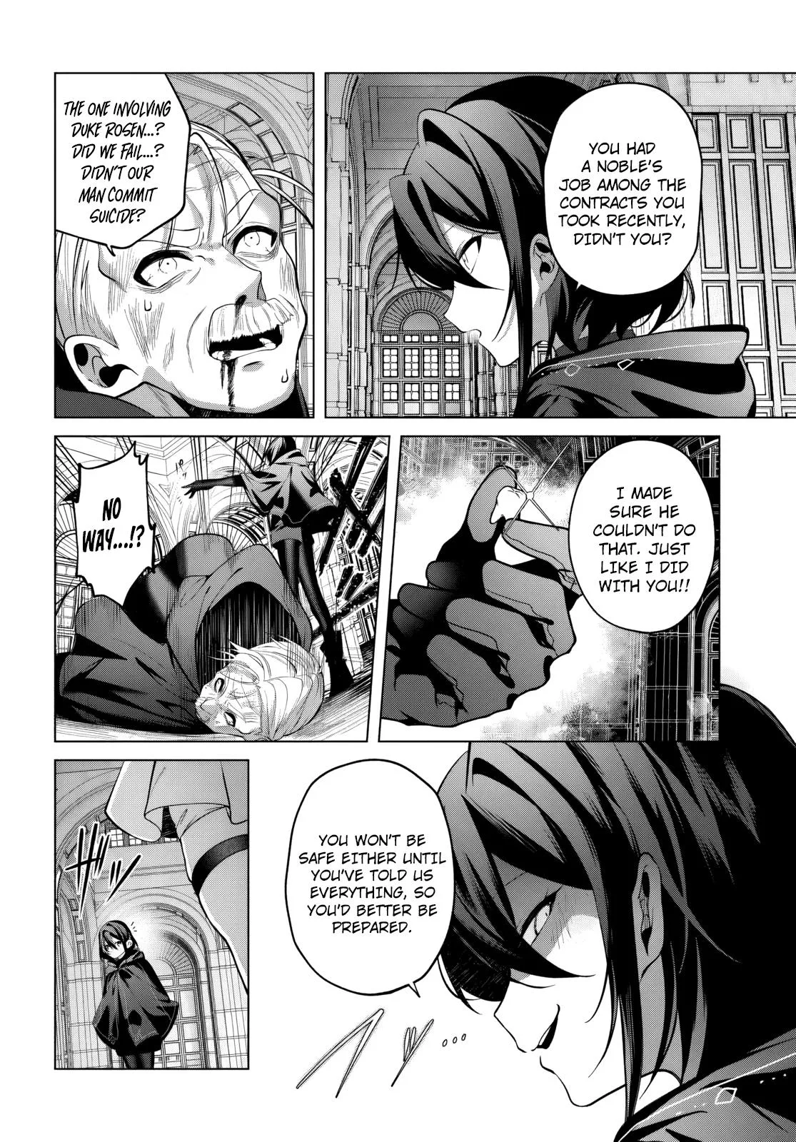 Former Assassin Lives Differently in the Afterlife — Chapter 10 — Page 22