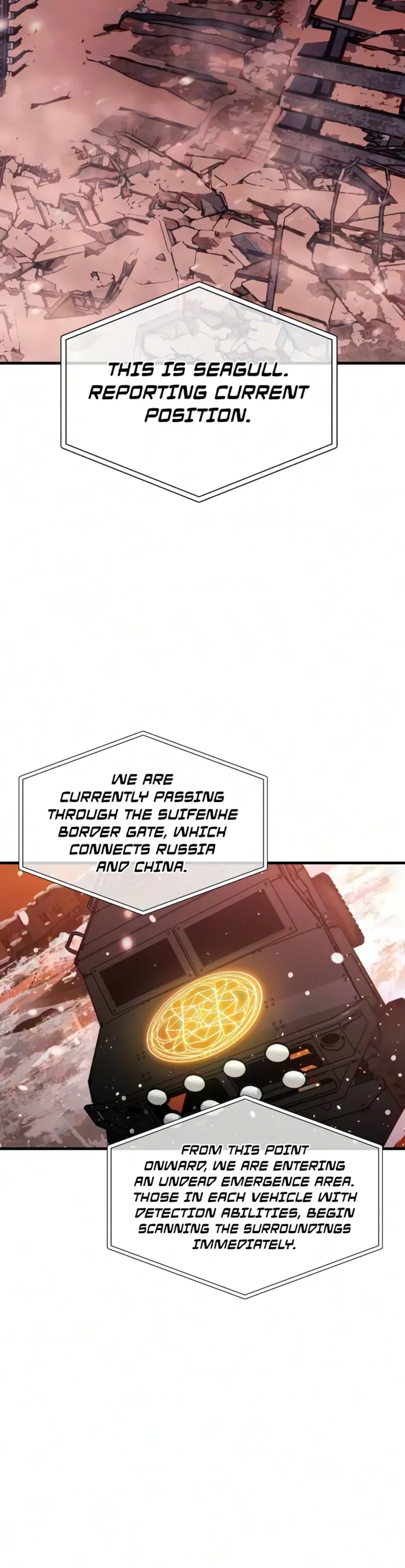 World-Saving is a Skill — Chapter 42 — Page 8