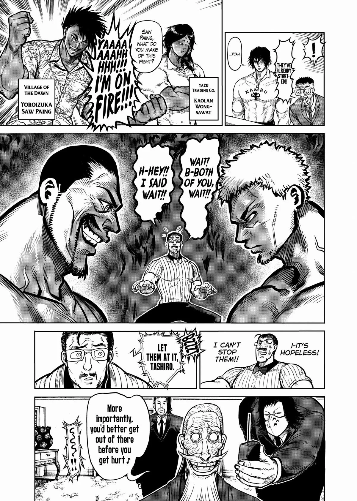 Kengan Ashura — Chapter 63 — Page 15