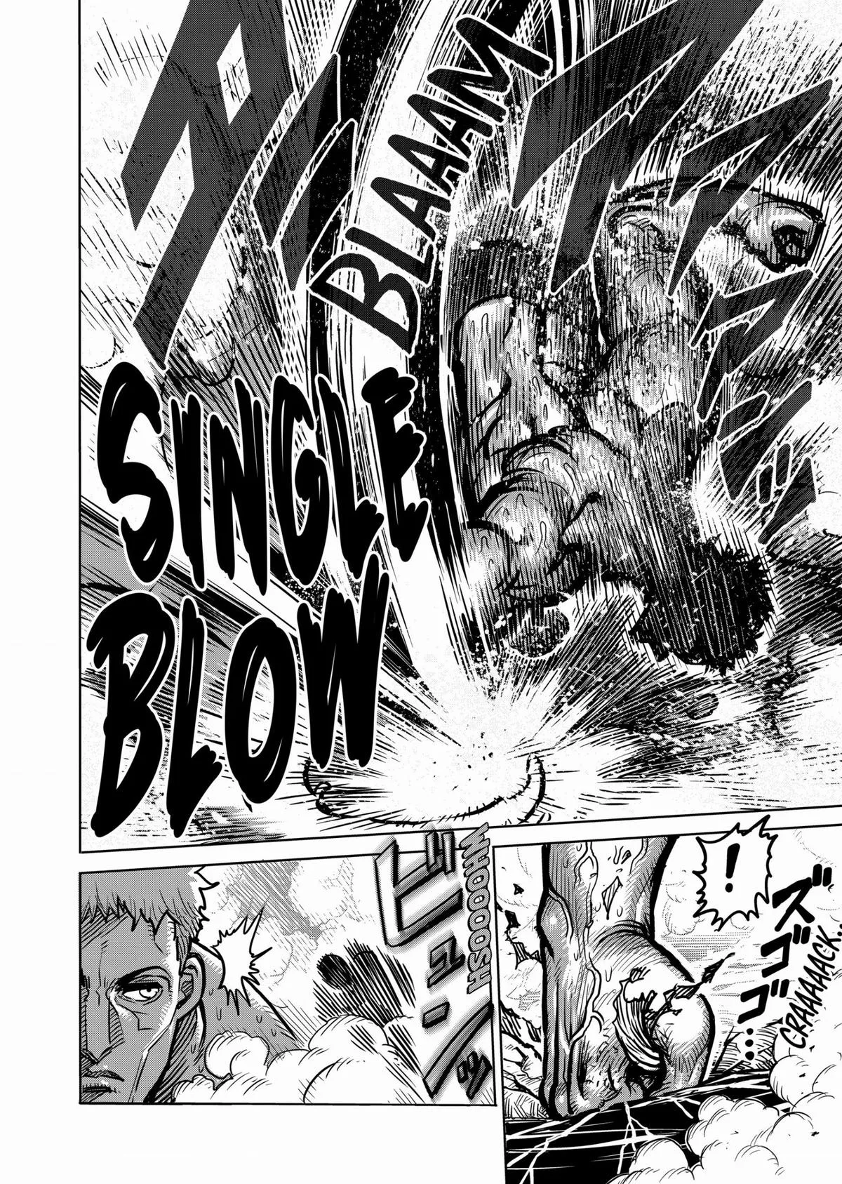 Kengan Ashura — Chapter 64 — Page 6