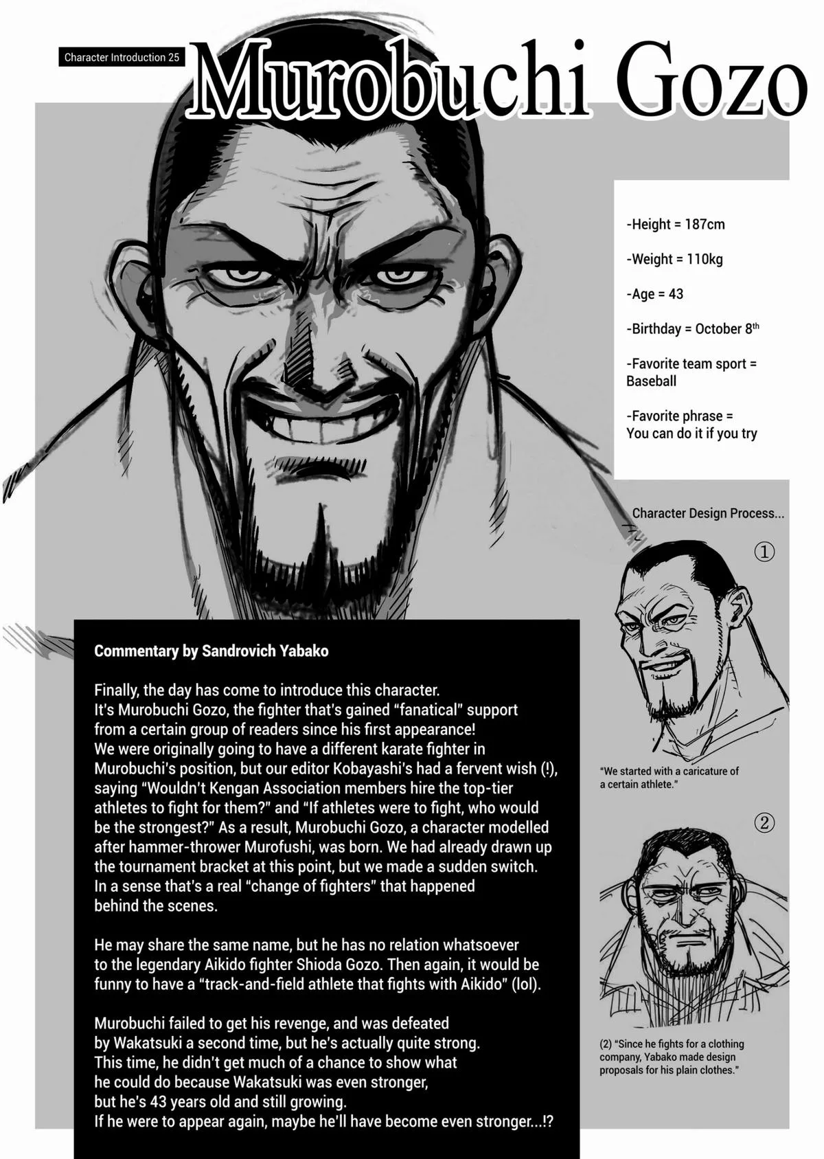 Kengan Ashura — Chapter 65 — Page 20