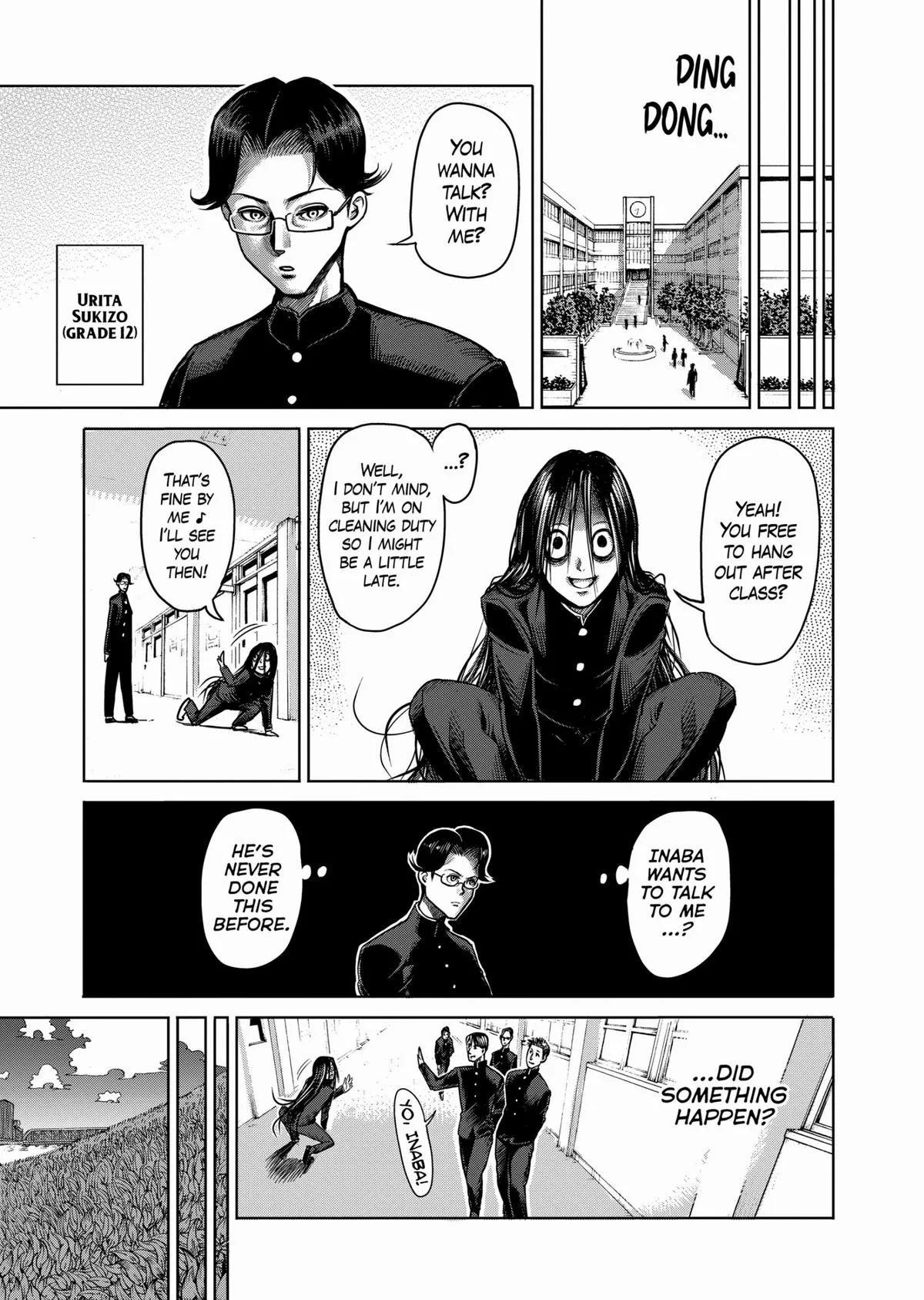 Kengan Ashura — Chapter 66.5 — Page 5