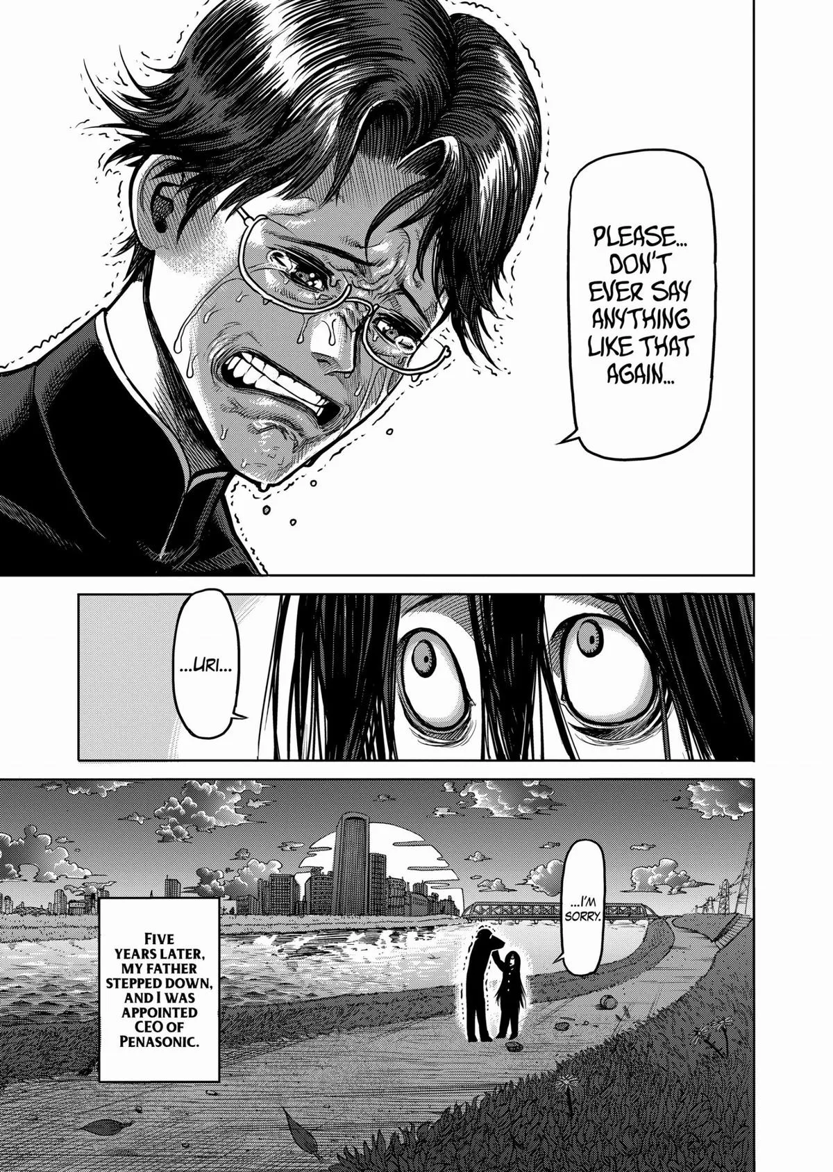 Kengan Ashura — Chapter 66.5 — Page 12