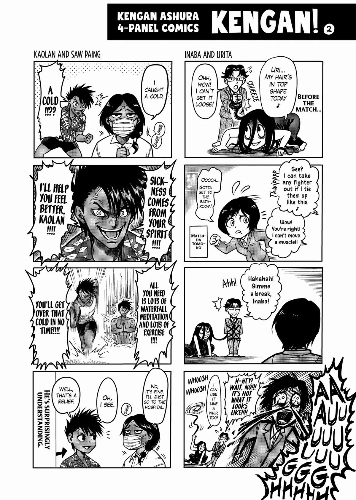 Kengan Ashura — Chapter 66.5 — Page 15