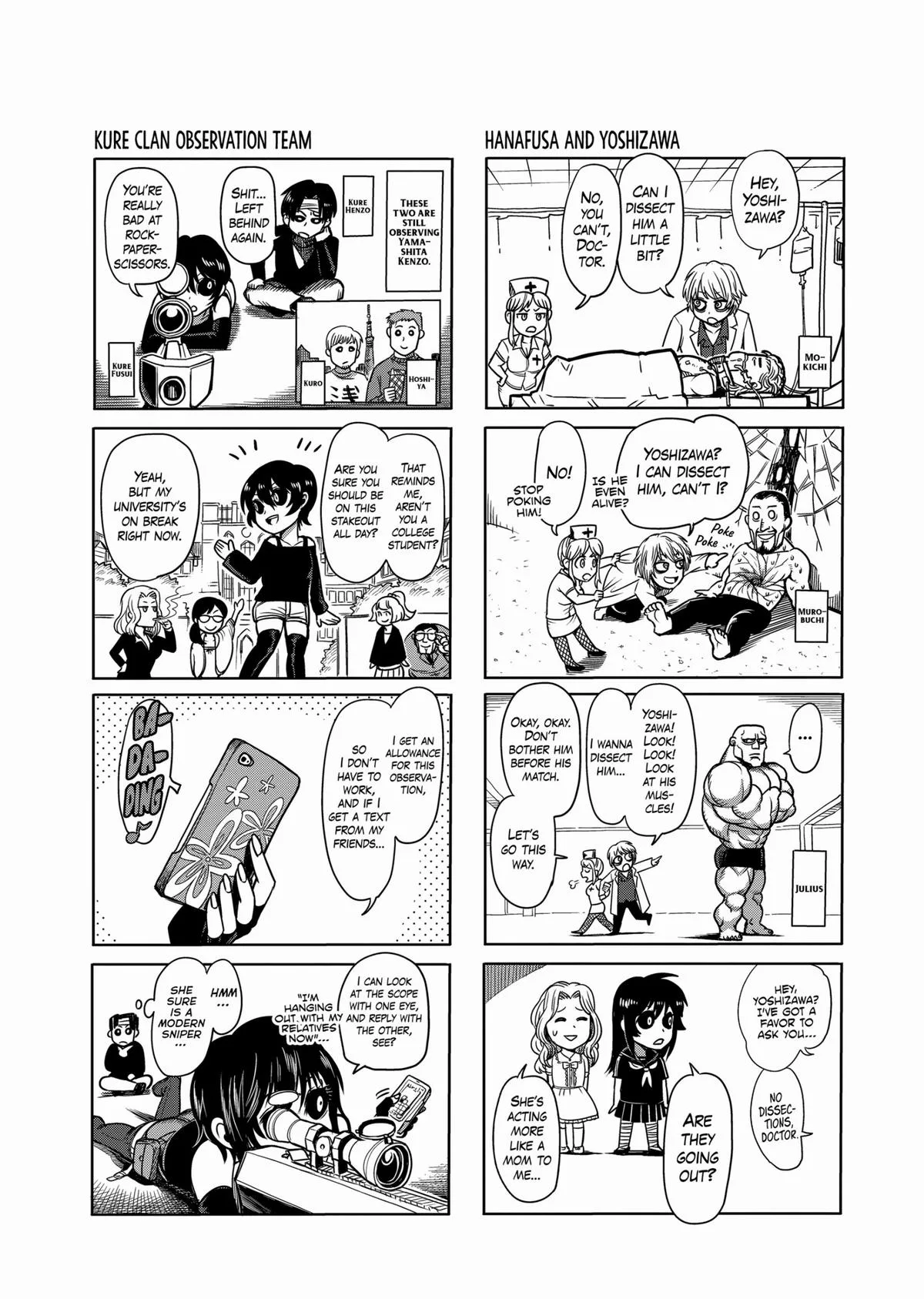Kengan Ashura — Chapter 66.5 — Page 16