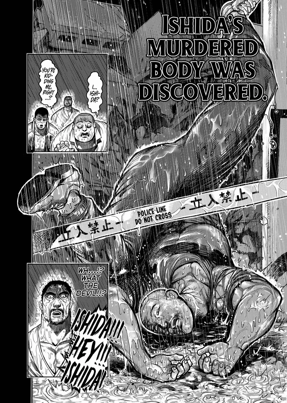 Kengan Ashura — Chapter 70 — Page 4