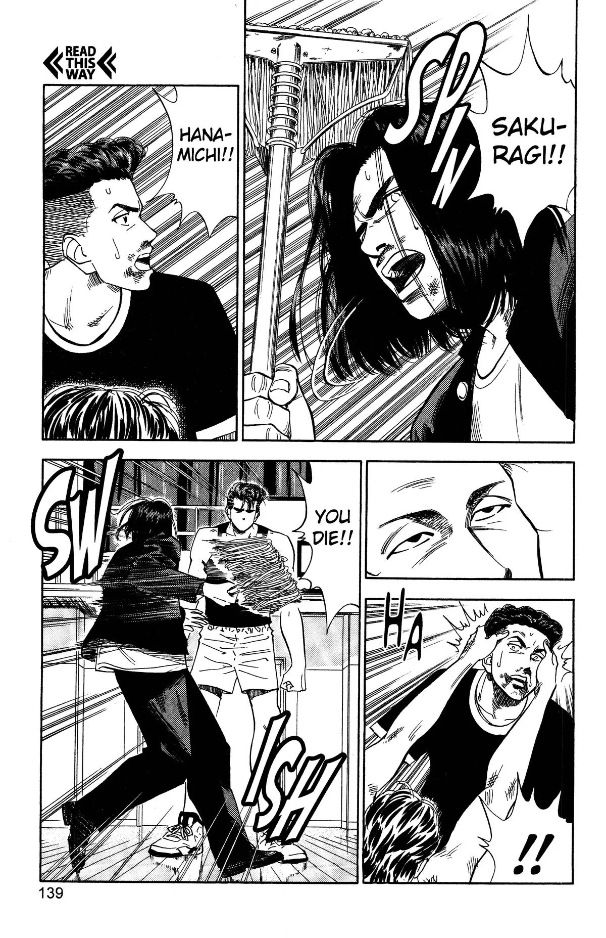 Slam Dunk — Chapter 60 — Page 13