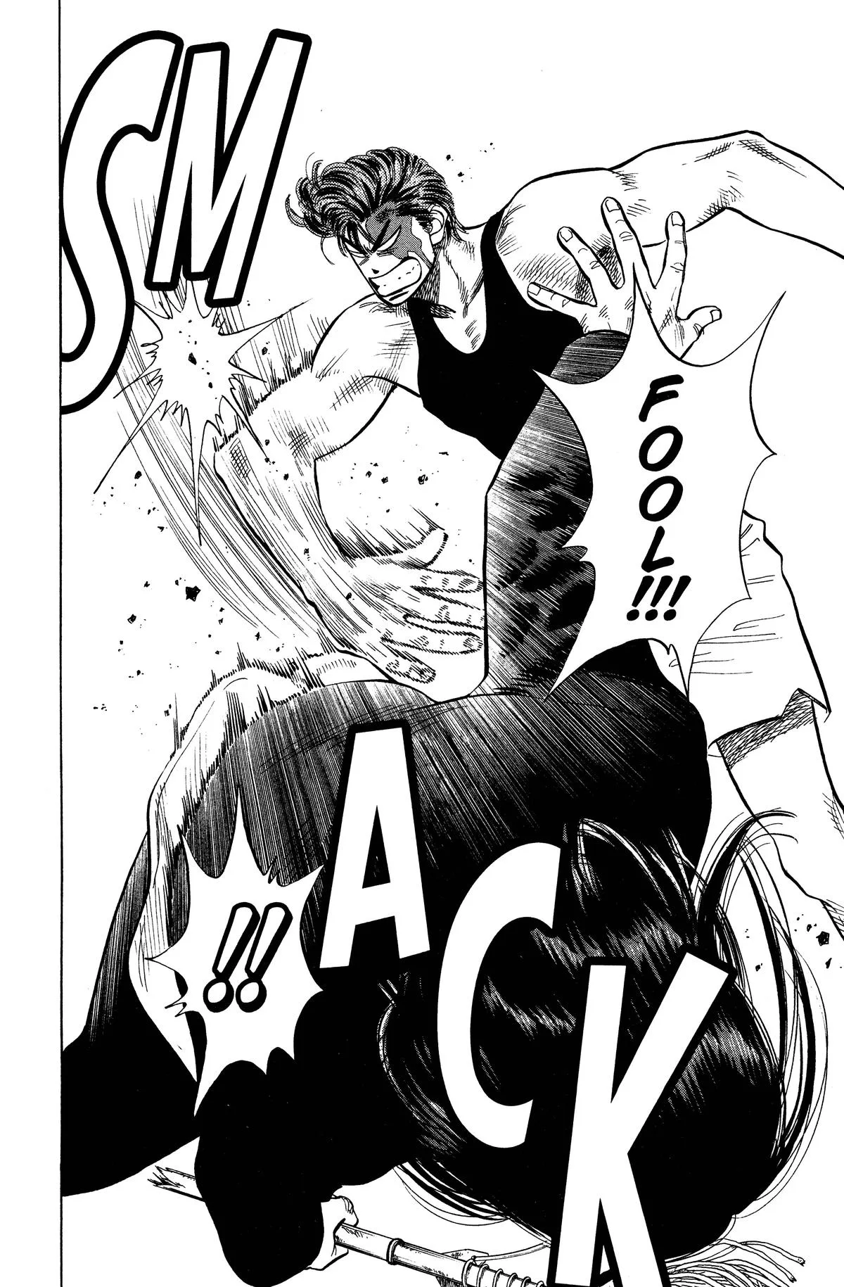 Slam Dunk — Chapter 60 — Page 16