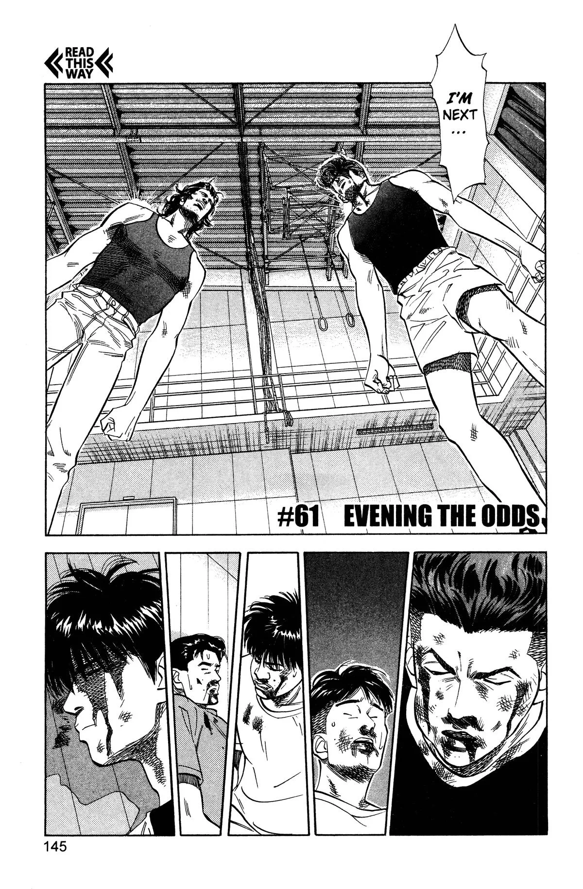 Slam Dunk — Chapter 60 — Page 19