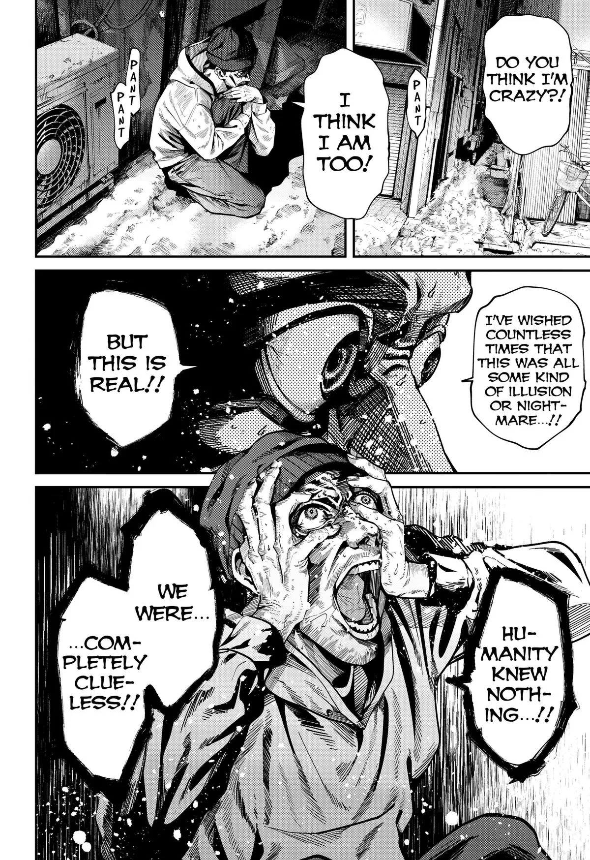 Noisering — Chapter 1 — Page 2