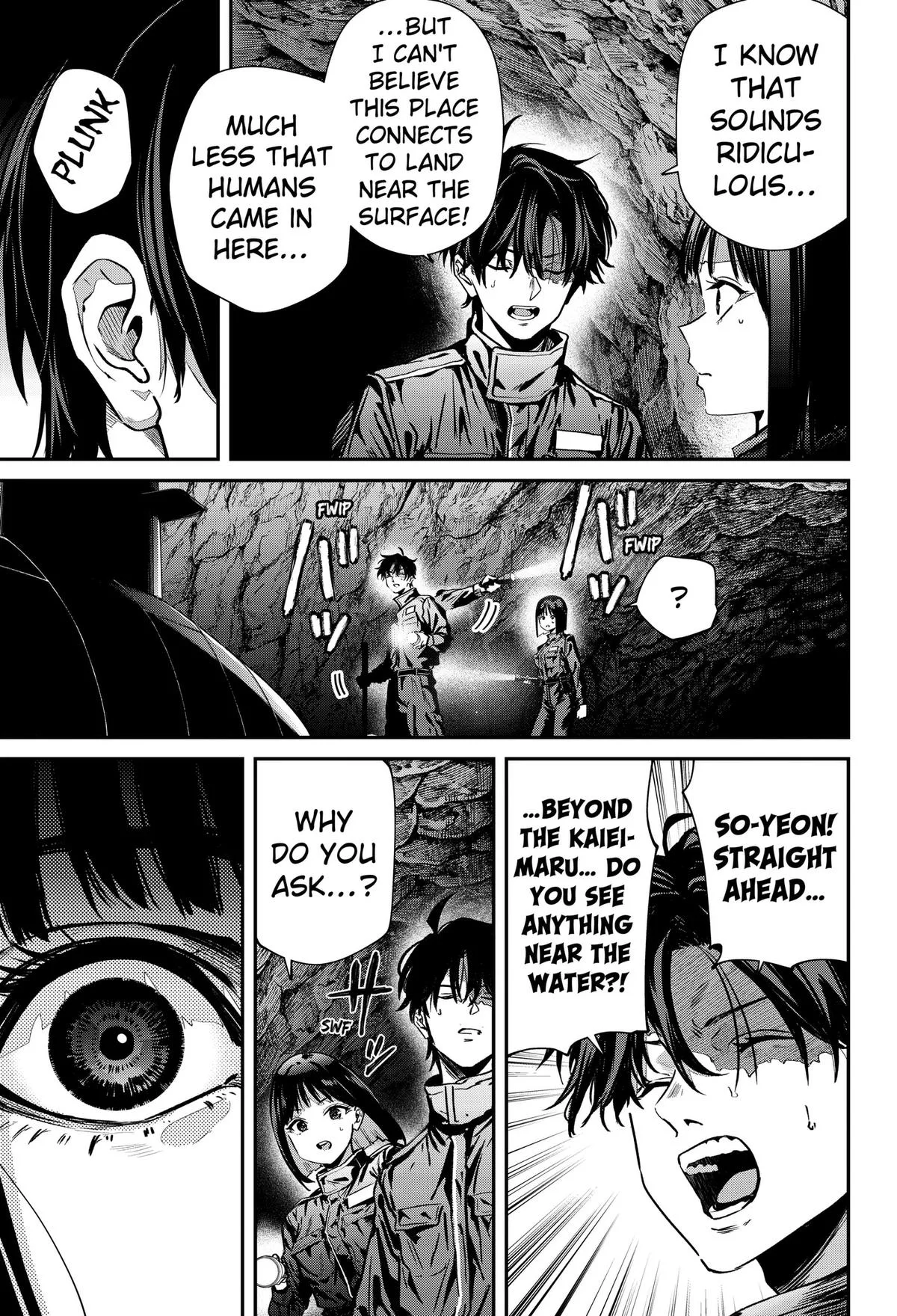 Noisering — Chapter 2 — Page 45