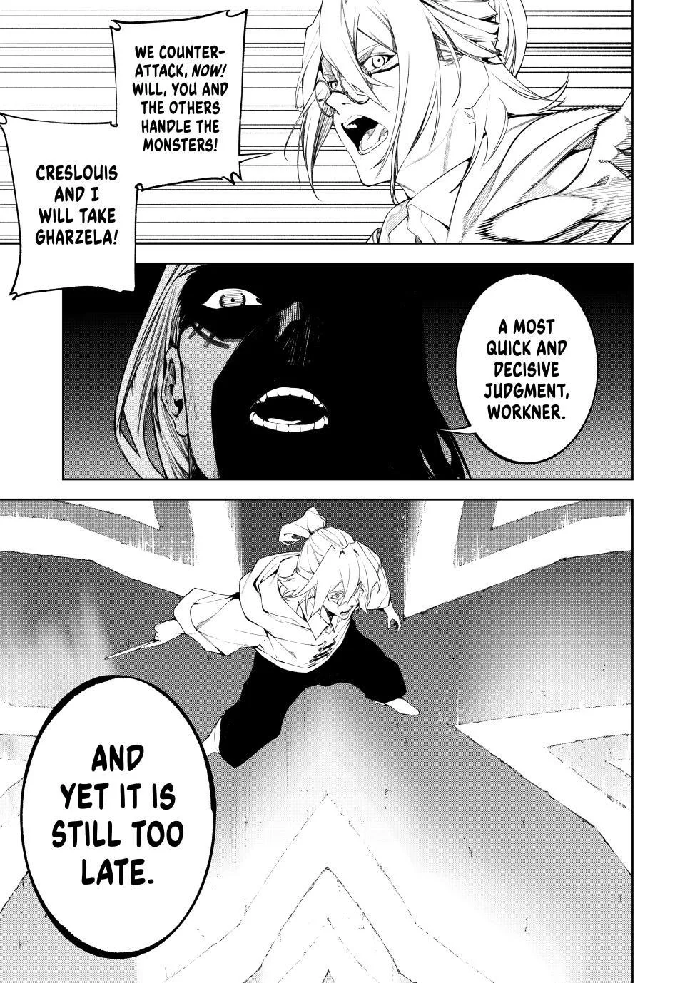 Wistoria: Wand and Sword — Chapter 68 — Page 35