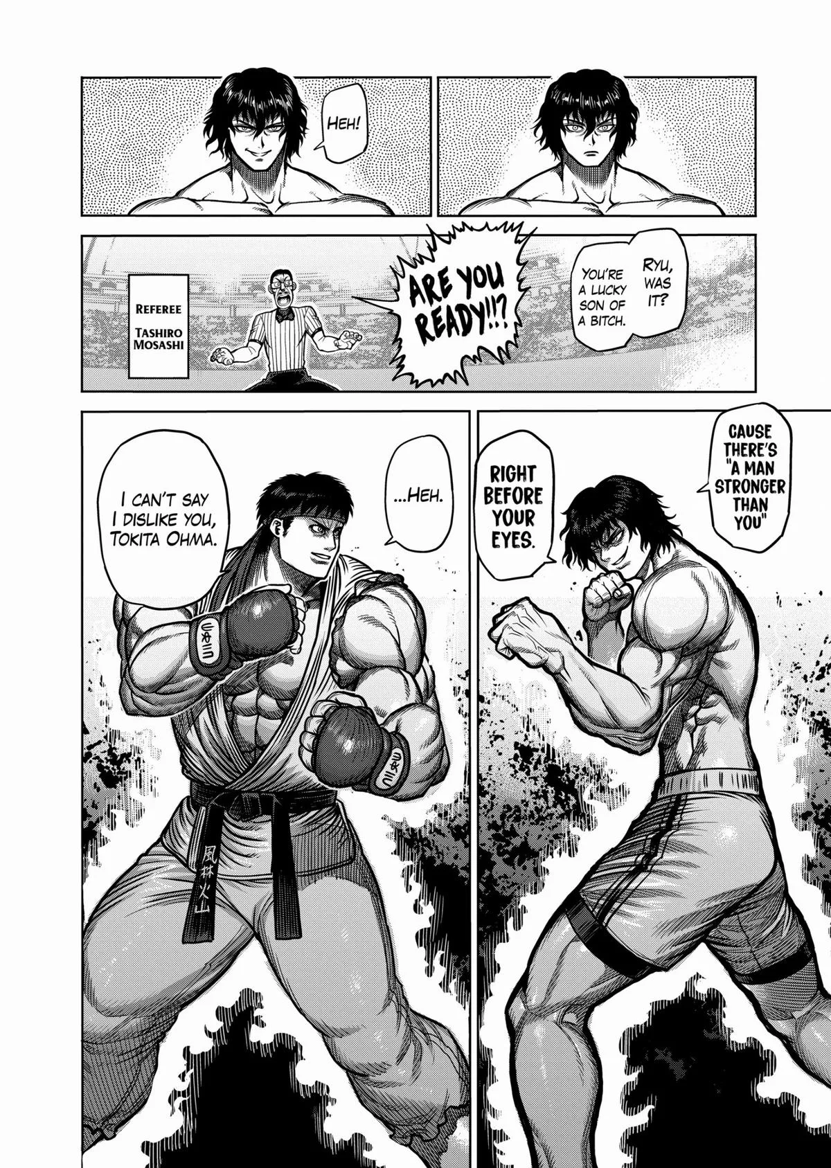 Kengan Ashura — Chapter 74.5 — Page 17