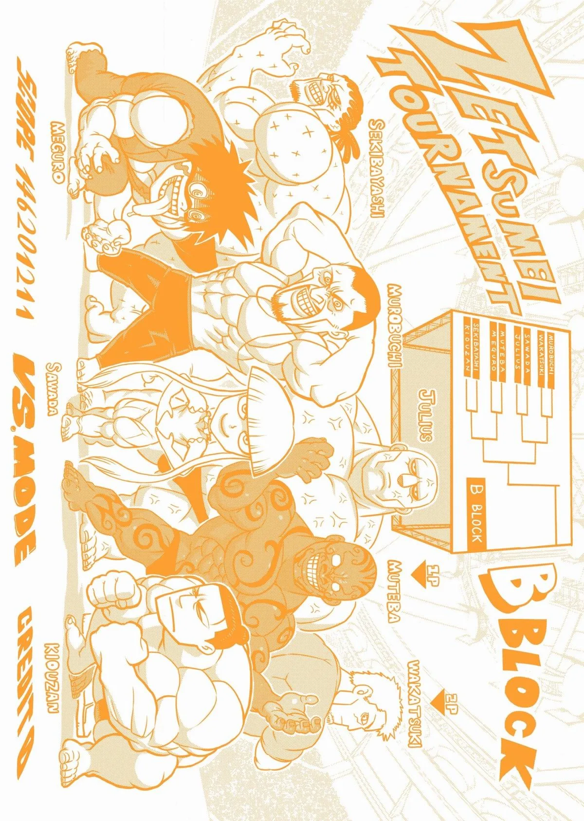 Kengan Ashura — Chapter 74.5 — Page 28