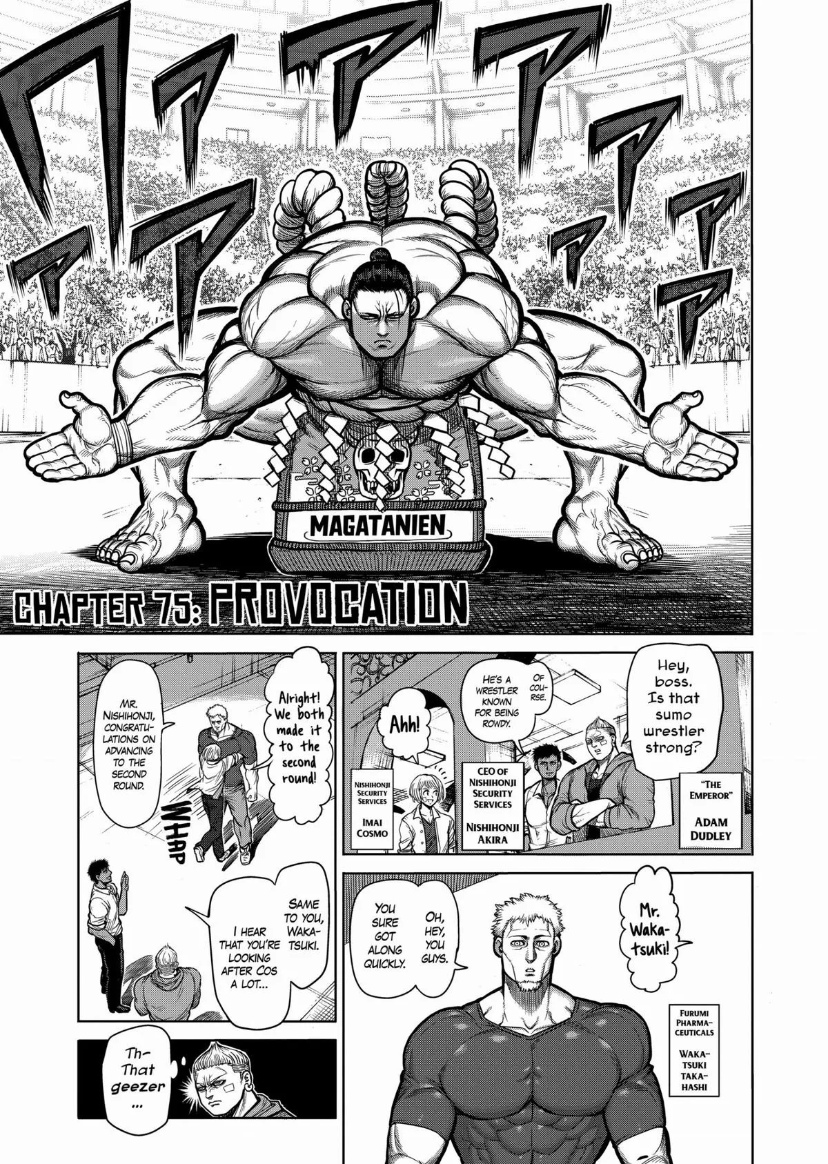Kengan Ashura — Chapter 75 — Page 5