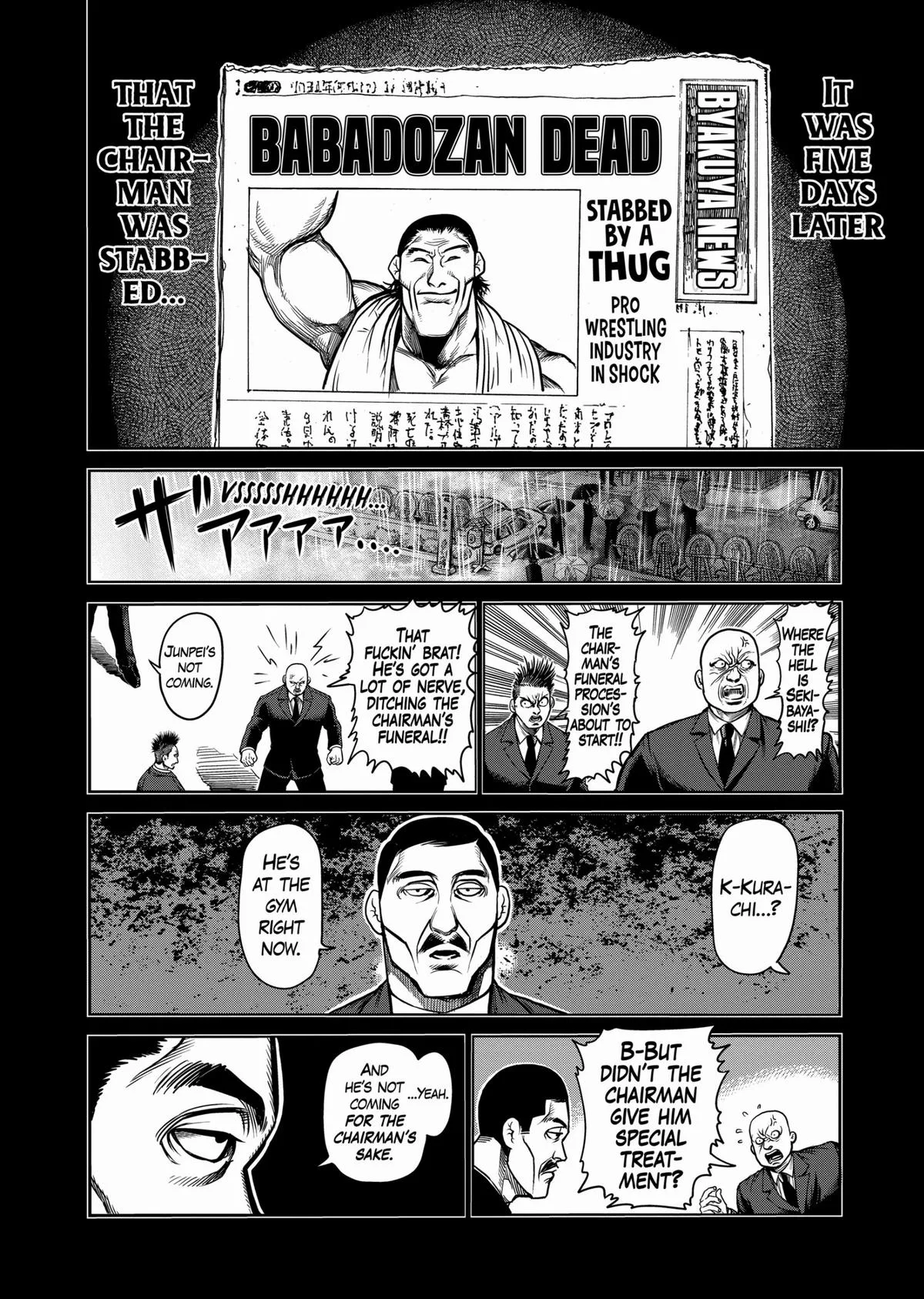 Kengan Ashura — Chapter 76 — Page 6